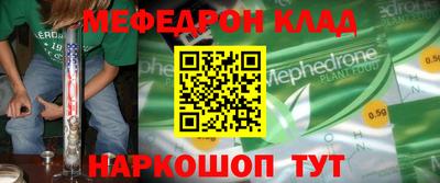 бутик Канаш