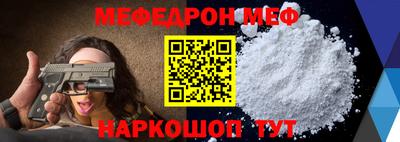 бутик Канаш