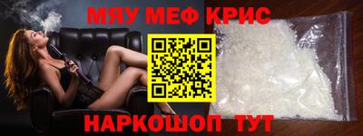 прущий лед Кандалакша