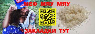 бутик Канаш