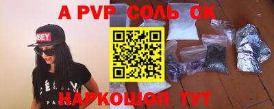 прущий лед Кандалакша