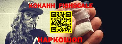 бутик Канаш