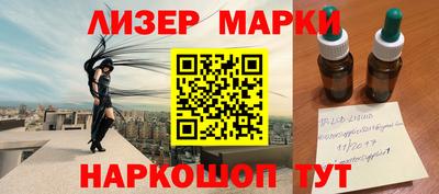 прущий лед Кандалакша