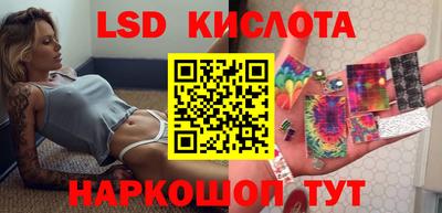 прущий лед Кандалакша