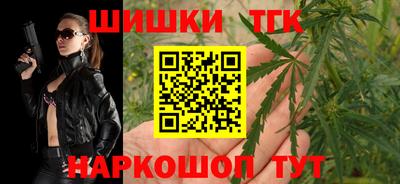 прущий лед Кандалакша