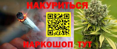 бутик Канаш
