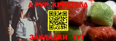 прущий лед Кандалакша
