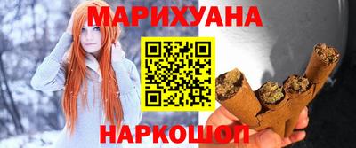 бутик Канаш