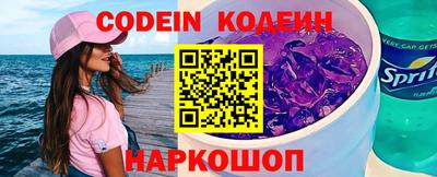 бутик Канаш