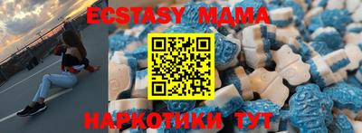 прущий лед Кандалакша