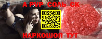 прущий лед Кандалакша