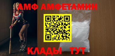 прущий лед Кандалакша