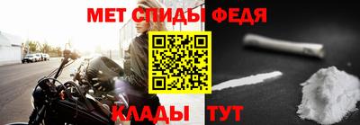 бутик Канаш