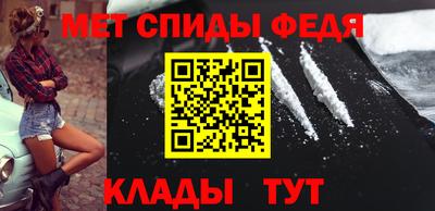 прущий лед Кандалакша