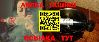 прущий лед Кандалакша