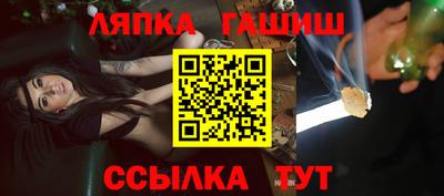каннабис Камышлов