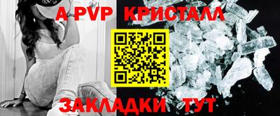 прущий лед Кандалакша