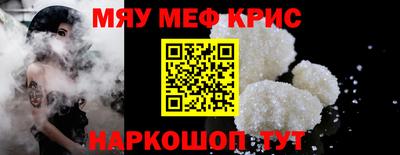 прущий лед Кандалакша