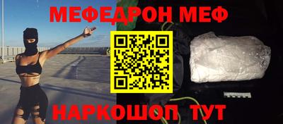 бутик Канаш
