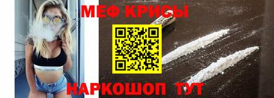 прущий лед Кандалакша