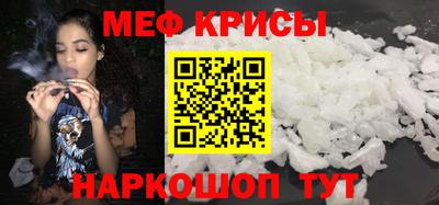 каннабис Камышлов