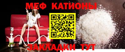 каннабис Камышлов
