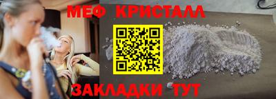 бутик Канаш